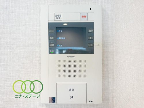 オートロックインターフォン