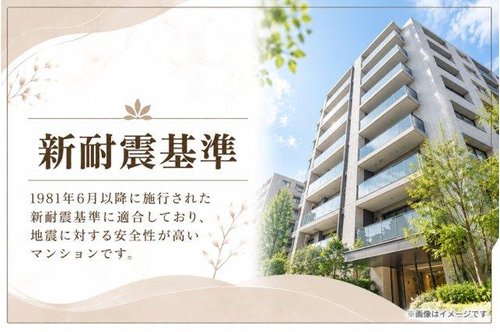 南向きのバルコニーに面したLDKは、日中の自然光をたっぷり取り込みやすい明るく開放的な空間♪