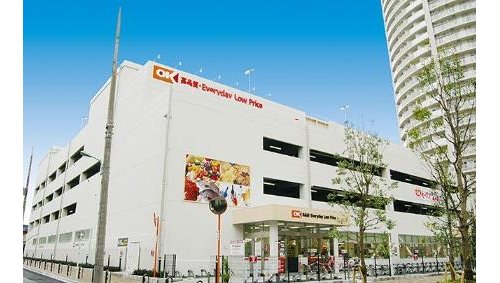 オーケー川口店まで450m
