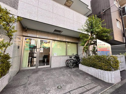 月島クリニックまで300m 地域に寄り添うクリニック。
