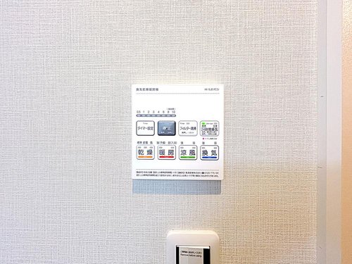 浴室乾燥機