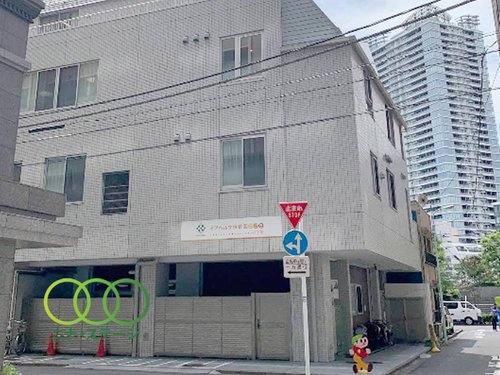 ミアヘルサ保育園ひびき八丁堀まで272m