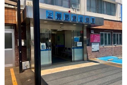 医療法人社団草芳会三芳野第2病院まで701m