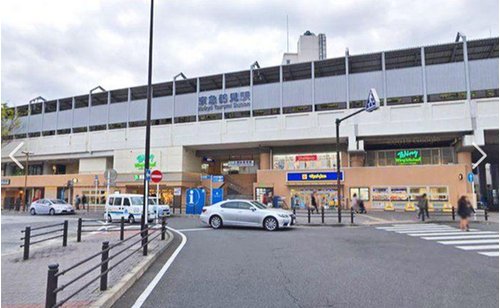 京急鶴見駅(京急 本線)まで350m 徒歩5分。