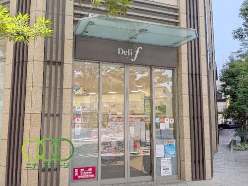 デリド湊店まで145m