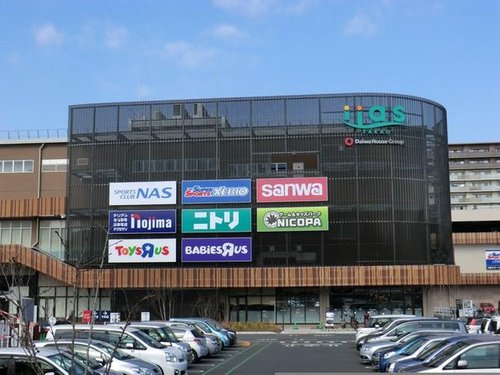 iias(イーアス)高尾まで1000m