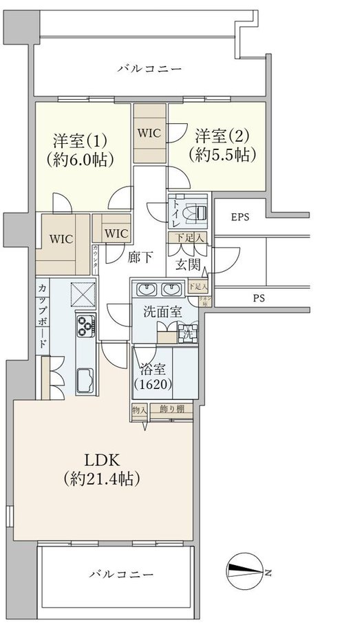 2LDK、価格1億9500万円、専有面積86m2、バルコニー面積25.15m2