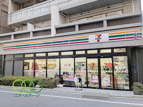 セブンイレブン中央区湊1丁目店まで66m