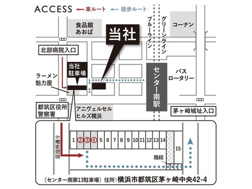 【アクセスしやすい立地で、初めての方も安心!】
当店舗は、主要道路からもアクセスしやすく、お車でのご来店にも便利な立地です。