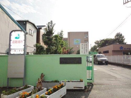 草加市立八幡小学校まで1418m
