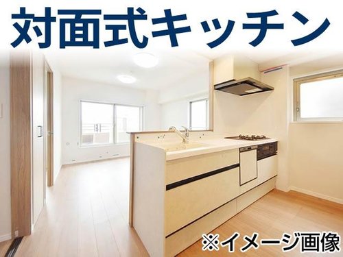 【対面式キッチン】料理の時間も楽しく。対面式キッチンで快適なキッチンライフを。