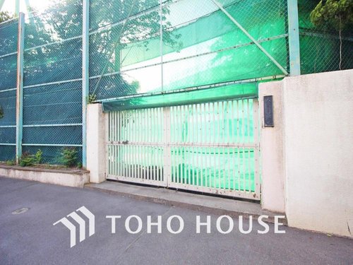 大田区立大森東中学校まで1100m