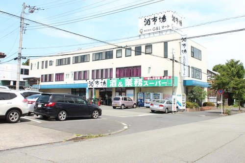 業務スーパー田町店まで599m
